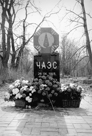 На Смоленском кладбище
