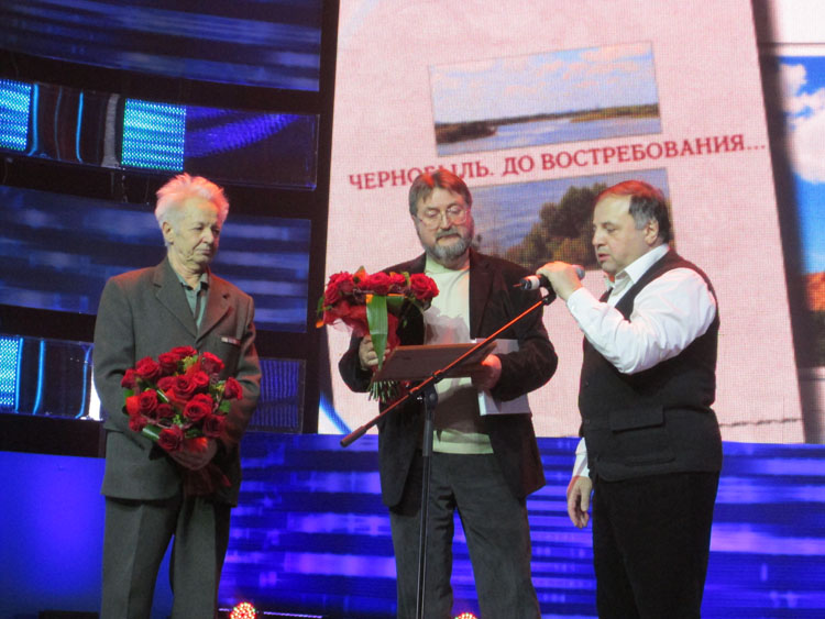 Алексашенко Валентин Николаевич, Гощицкий Николай Борисович,Бузиашвили Юрий Иосифович (слева направо) 