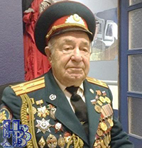 Розадорский Юрий Серафимович